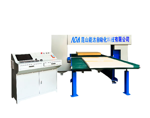 ND-1309線(xiàn)割下料機(jī)